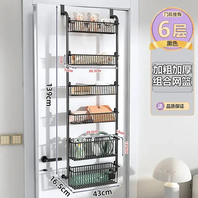 Door Food Pantry Metal Storage Box Adjustable Cabinet Door Storage Rack Bathroom Door Rear Finishing Hanger