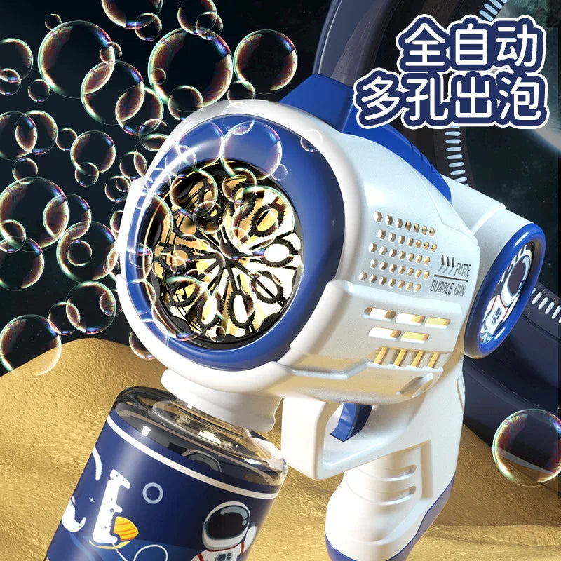 New Porous Astronaut Electric Bubble Gun Kid Toy Bubbles Machine Automatic Soap Blower with Light Summer Outdoor Party Games toy