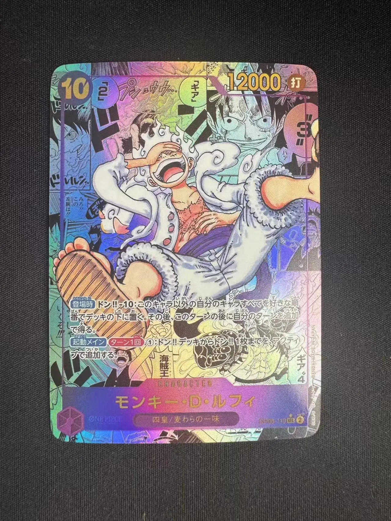 Anime card OPCG Roronoa Zoro Nefertari D Vivi BROOK DIY Homemade texture Bronzing toys Collection card Christmas birthday gift