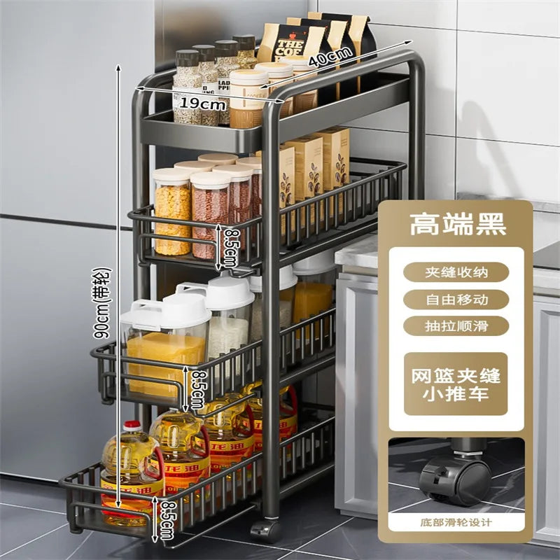 AOLIVIYA Crevice Rack Kitchen Refrigerator Side Narrow Gap Pull Storage Cabinet Pull Basket Bathroom Very Narrow Side Trolley