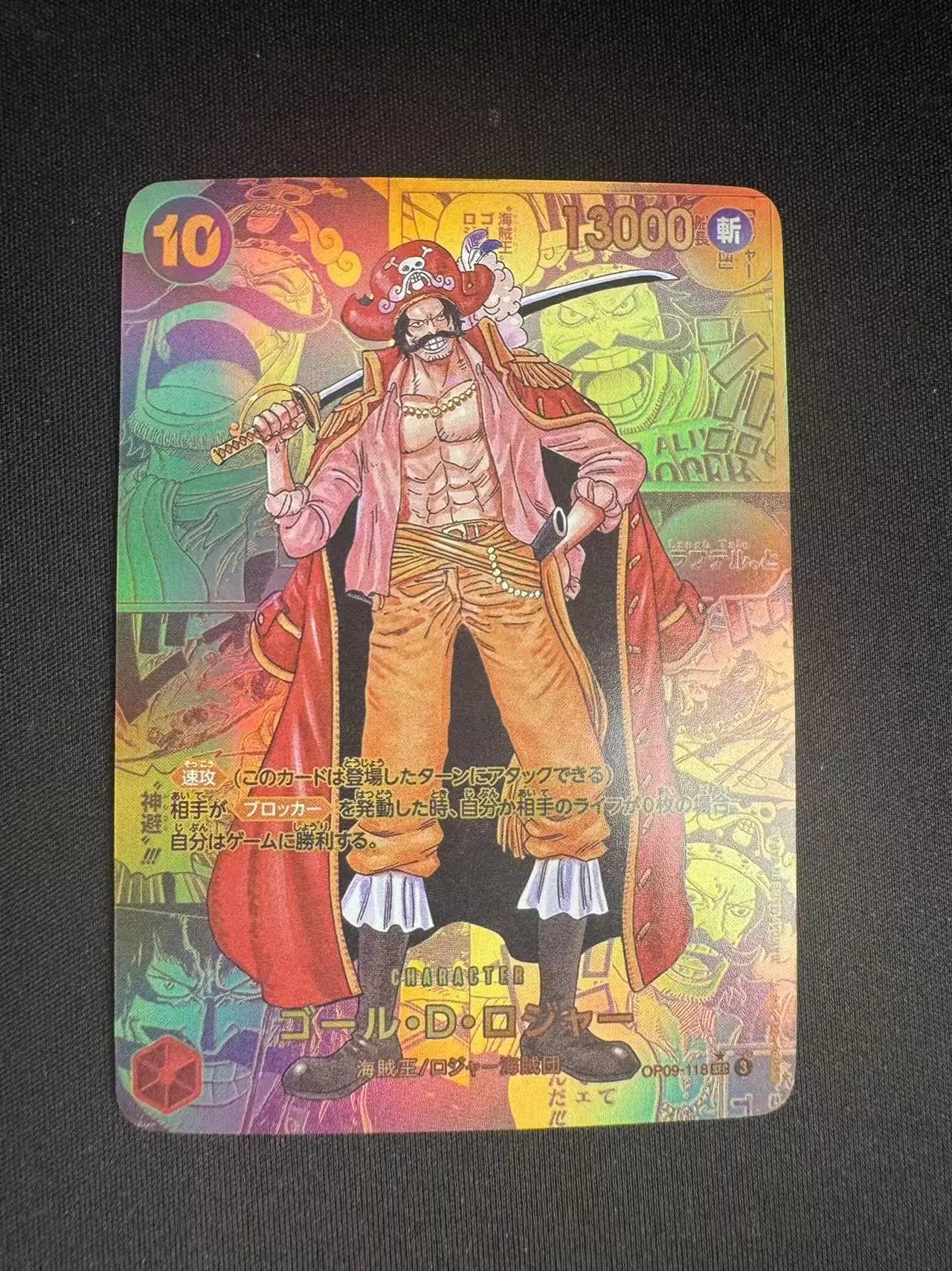 Anime card OPCG Roronoa Zoro Nefertari D Vivi BROOK DIY Homemade texture Bronzing toys Collection card Christmas birthday gift