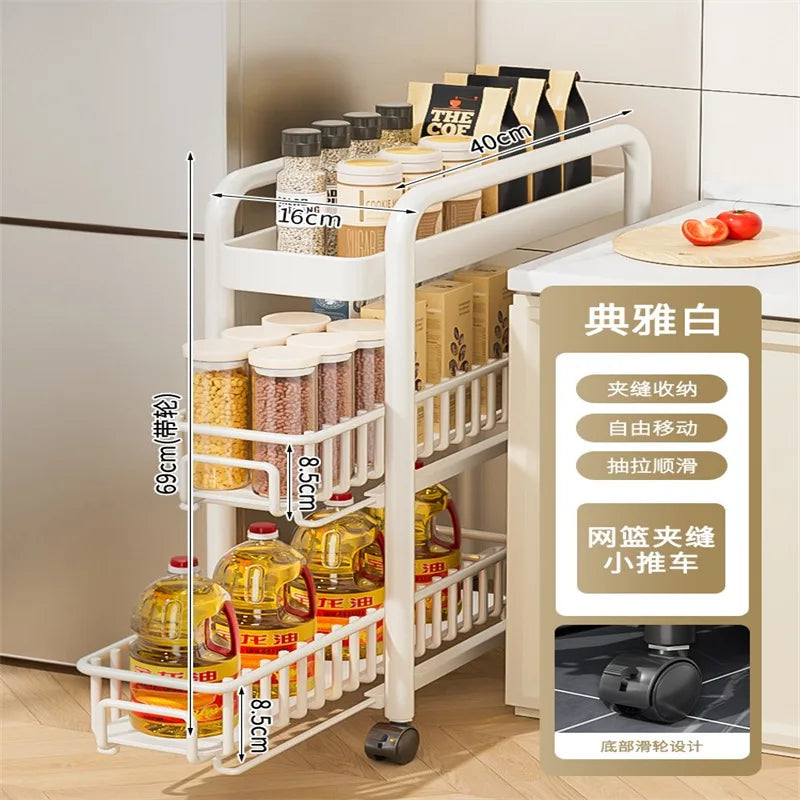 AOLIVIYA Crevice Rack Kitchen Refrigerator Side Narrow Gap Pull Storage Cabinet Pull Basket Bathroom Very Narrow Side Trolley