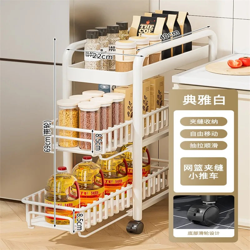 AOLIVIYA Crevice Rack Kitchen Refrigerator Side Narrow Gap Pull Storage Cabinet Pull Basket Bathroom Very Narrow Side Trolley