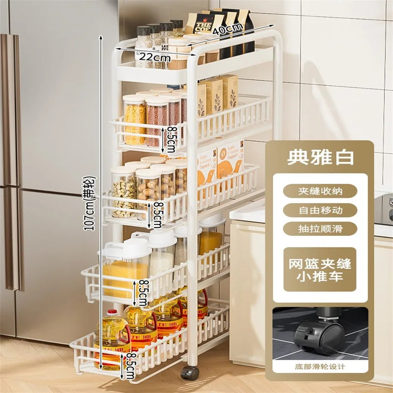 AOLIVIYA Crevice Rack Kitchen Refrigerator Side Narrow Gap Pull Storage Cabinet Pull Basket Bathroom Very Narrow Side Trolley