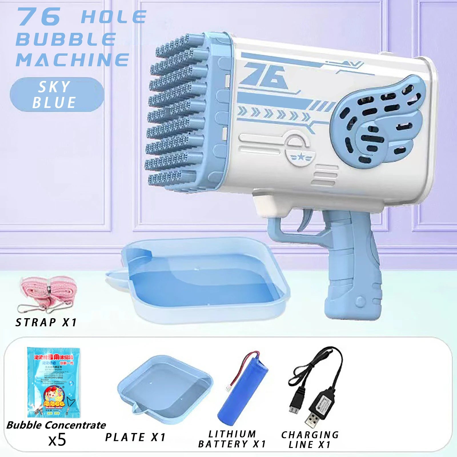 Bubble Bazooka Electric Rocket Bubble Gun Bow And Arrow Adult Automatic Summer Toys Bubble Tea Machine Wedding Party Articles