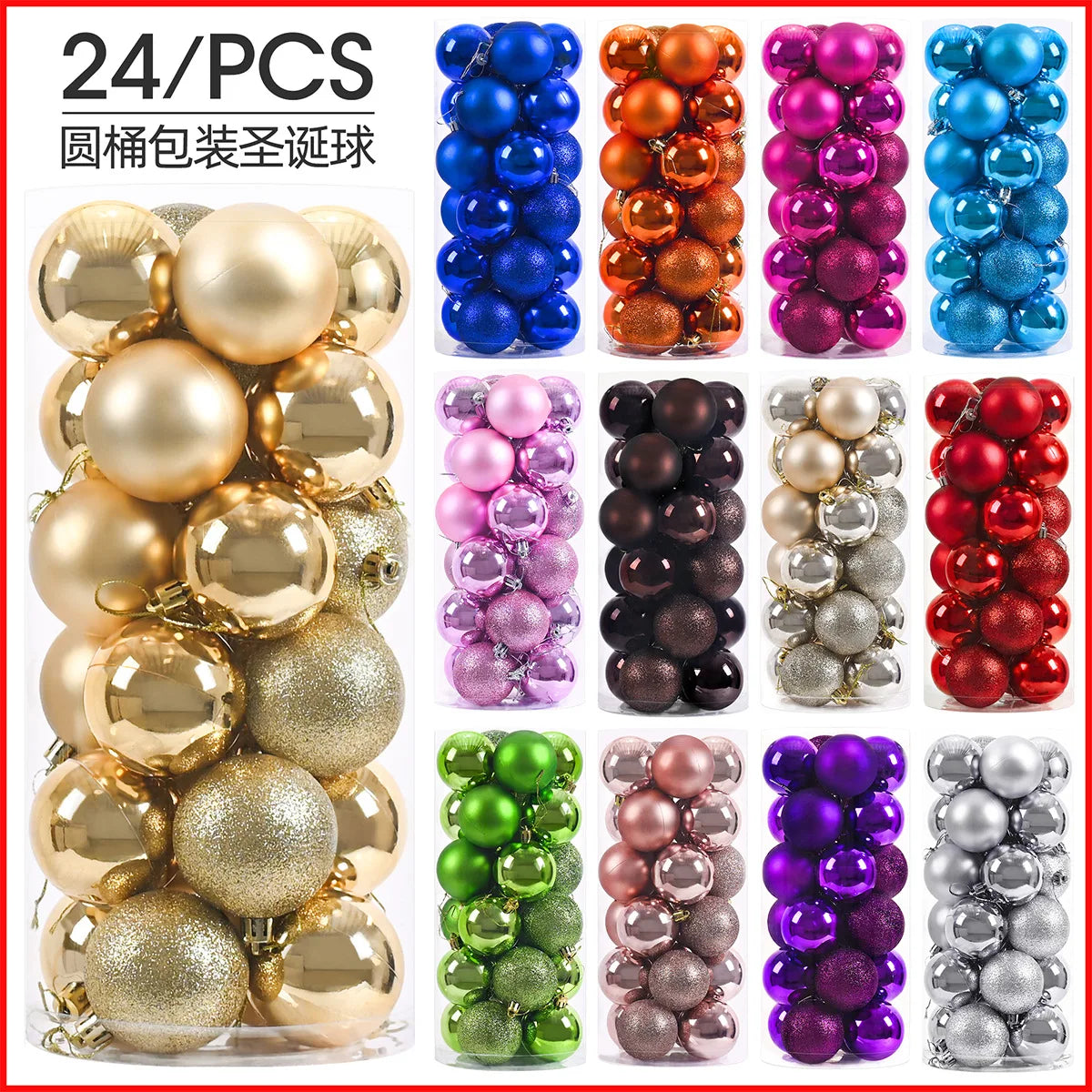 24/pcs 4CM Christmas Ball Ornaments Set Painted Plastics Christmas Tree Pendant Decoration Christmas Decoration Accessories