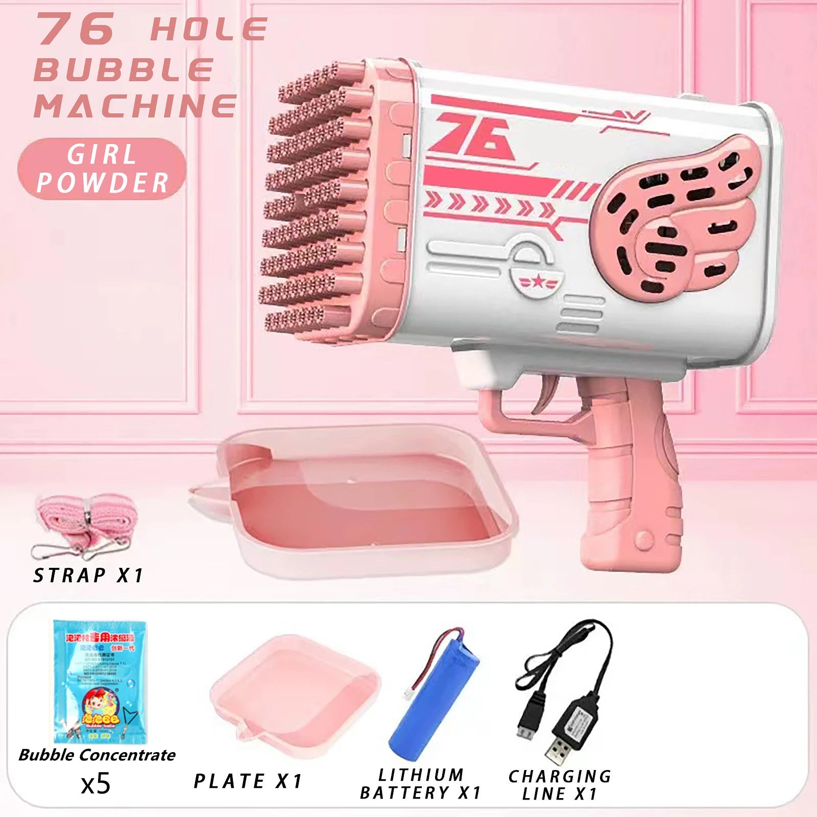 Bubble Bazooka Electric Rocket Bubble Gun Bow And Arrow Adult Automatic Summer Toys Bubble Tea Machine Wedding Party Articles