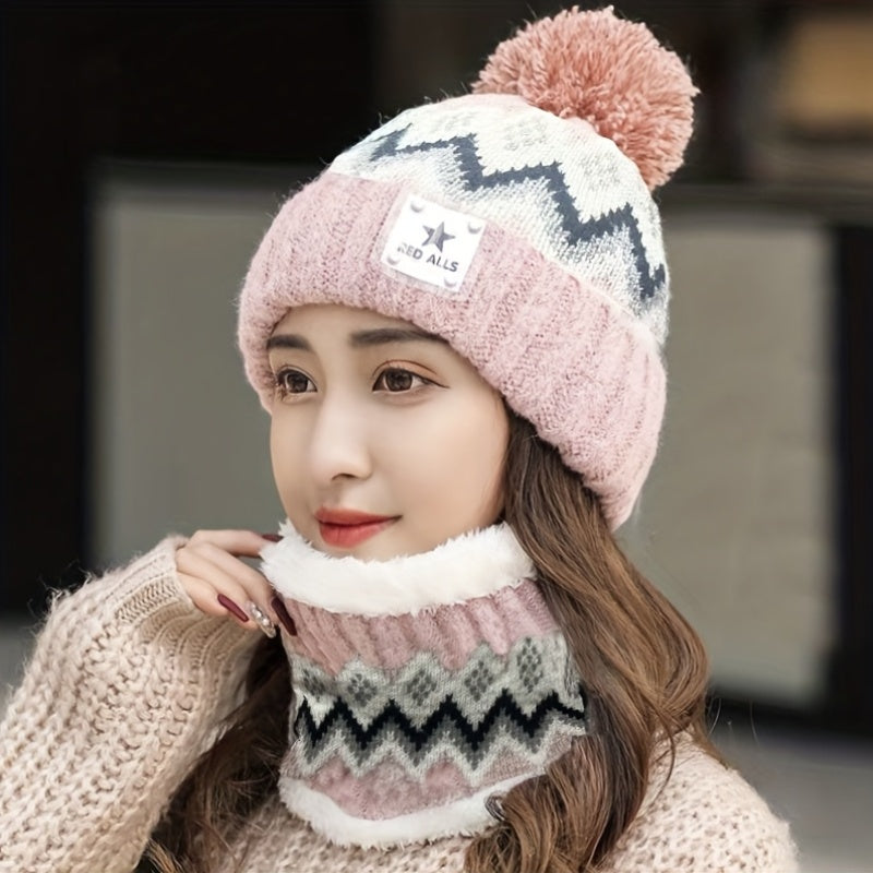 2pcs Winter Women'S Winter Hat and Scarf Set - Star Decoration Pink and White Striped Hat Soft Fleece Beige/Pink/White/Grey/Black, Elastic Stretch Fit, Comfortable Fleece Lining, Suitable for Skiing, Cycling, Daily Cold Weath
