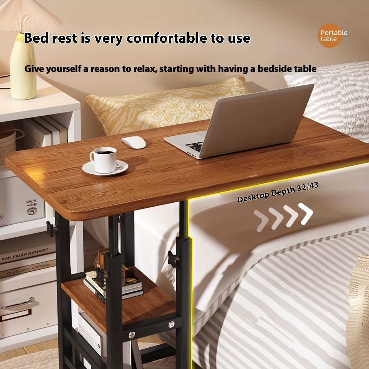 [Mobile Laptop Table] Height-Adjustable Mobile Laptop Table - 4-Wheel Rolling Study/Workstation Desk with Dual Shelves for Bedside/Dorm/Office Use, Sturdy Modern Finish (Space-Saving Design)