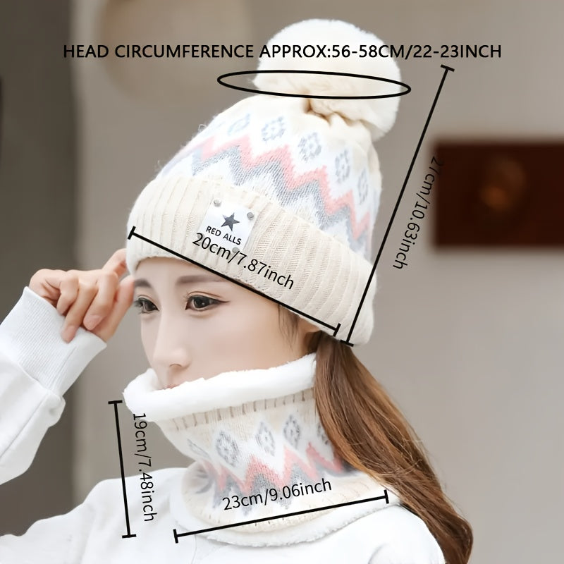 2pcs Winter Women'S Winter Hat and Scarf Set - Star Decoration Pink and White Striped Hat Soft Fleece Beige/Pink/White/Grey/Black, Elastic Stretch Fit, Comfortable Fleece Lining, Suitable for Skiing, Cycling, Daily Cold Weath